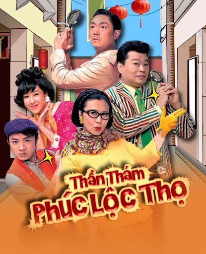 Xem phim Thần Thám Phúc Lộc Thọ